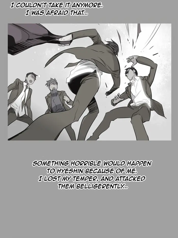 Girls of the Wild’s page 18