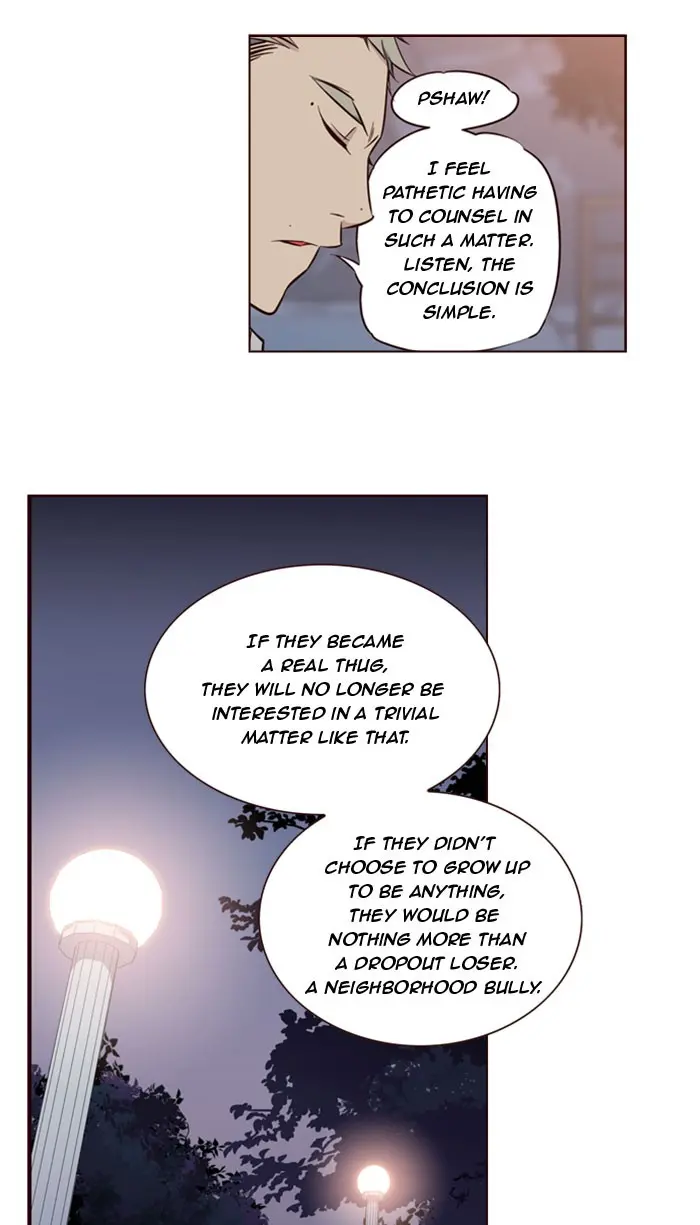 Girls of the Wild’s page 11