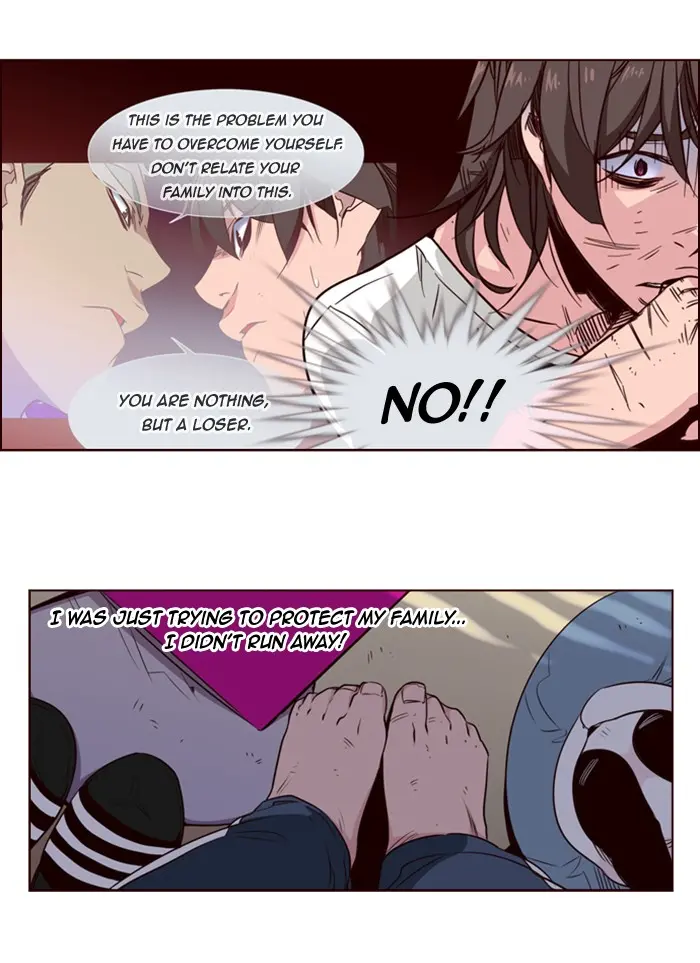 Girls of the Wild’s page 4