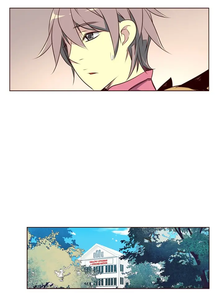Girls of the Wild’s page 11
