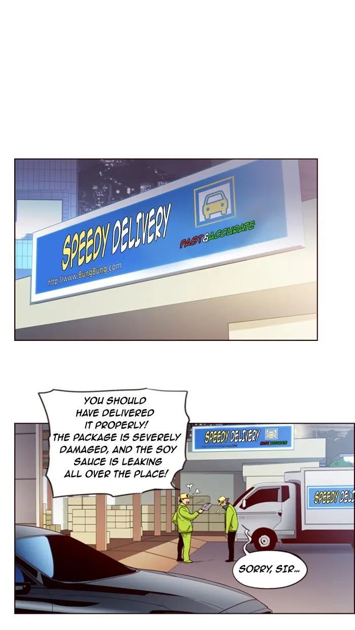 Girls of the Wild’s page 21