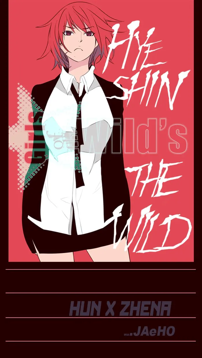 Girls of the Wild’s page 1