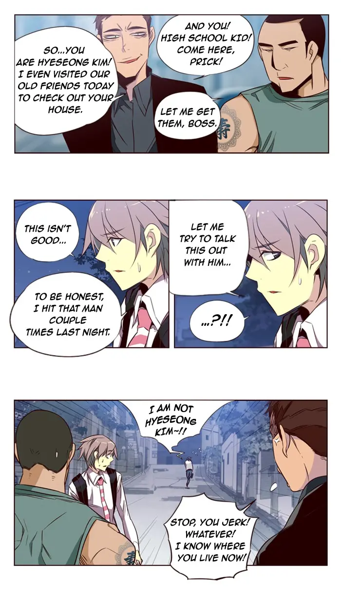 Girls of the Wild’s page 16
