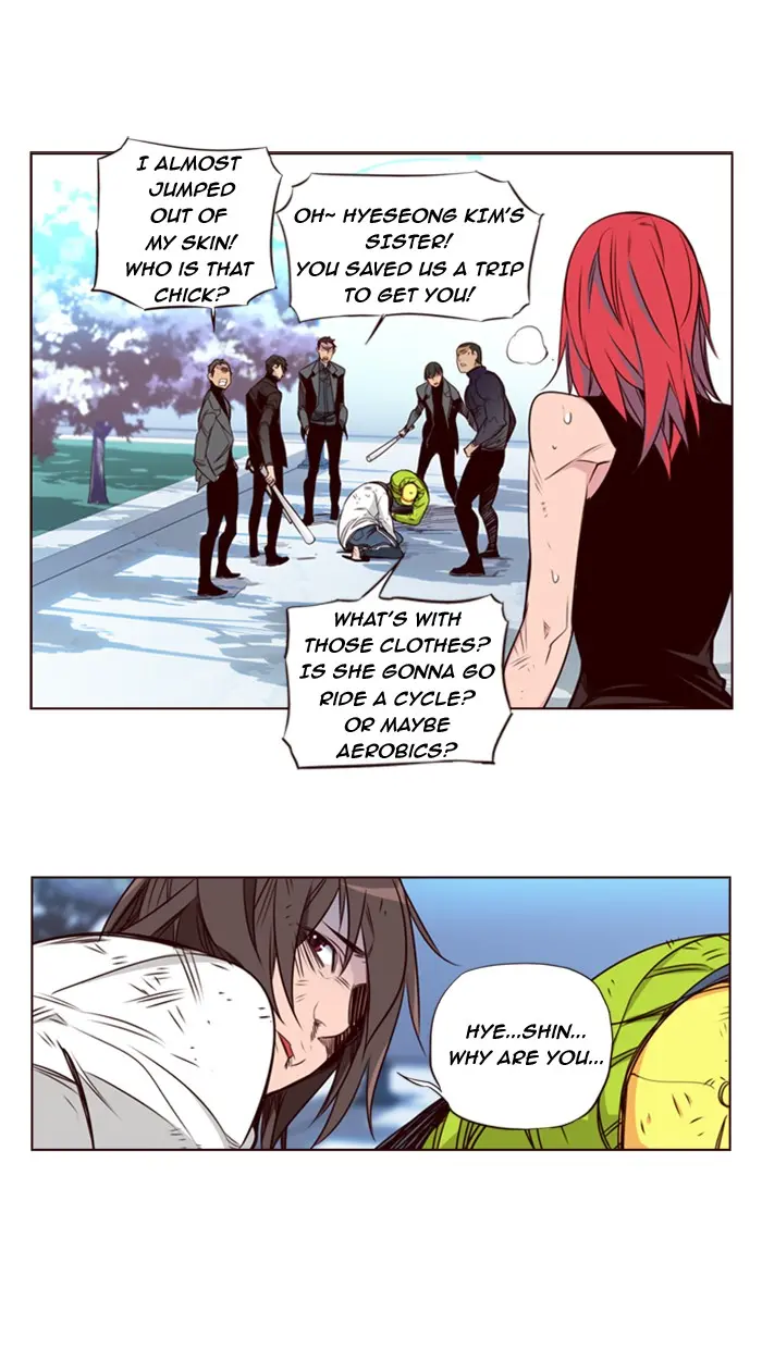 Girls of the Wild’s page 16