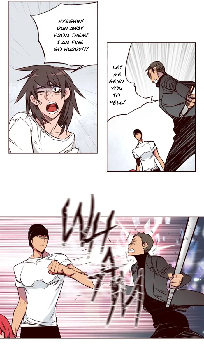 Girls of the Wild’s page 4