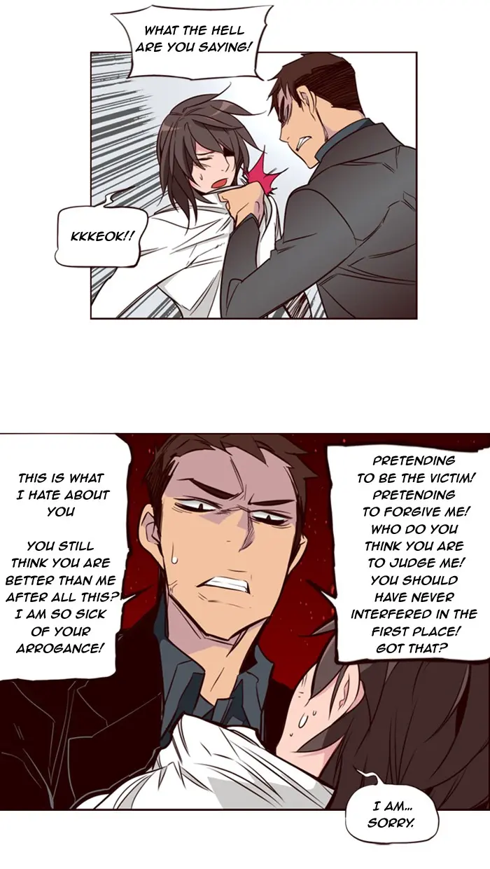 Girls of the Wild’s page 14
