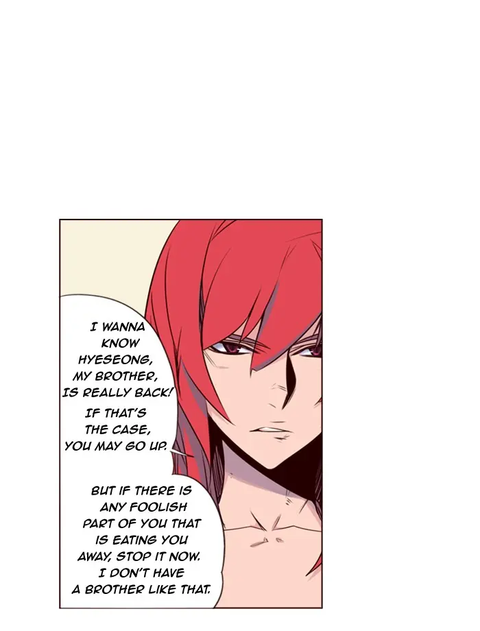 Girls of the Wild’s page 8