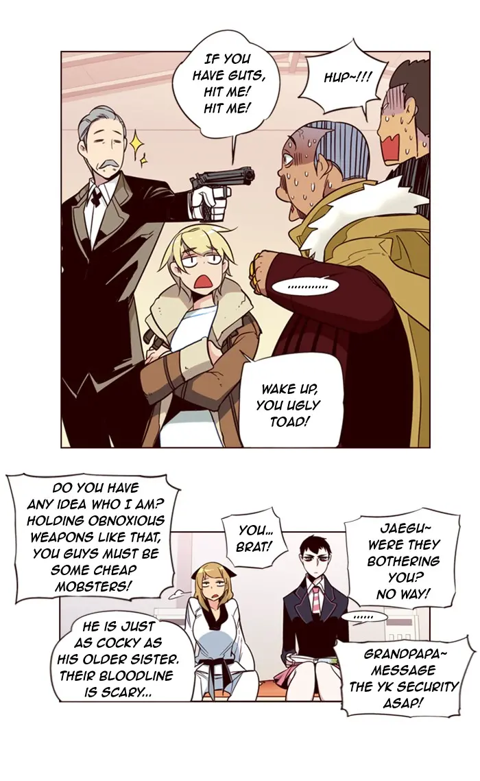 Girls of the Wild’s page 14