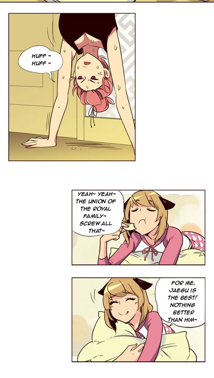 Girls of the Wild’s page 4