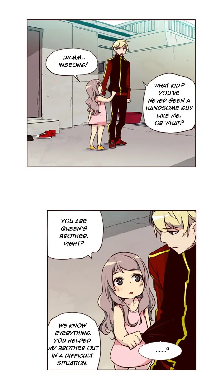 Girls of the Wild’s page 15