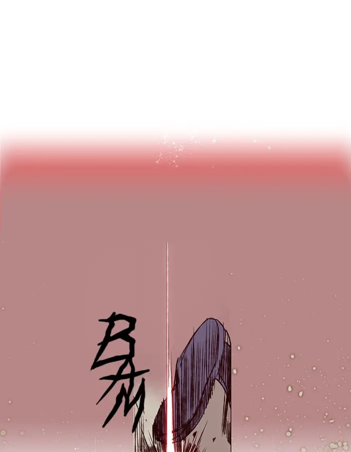 Girls of the Wild’s page 26