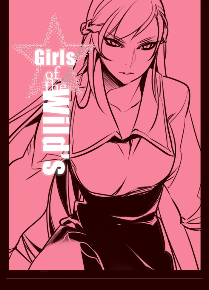 Girls of the Wild’s page 1