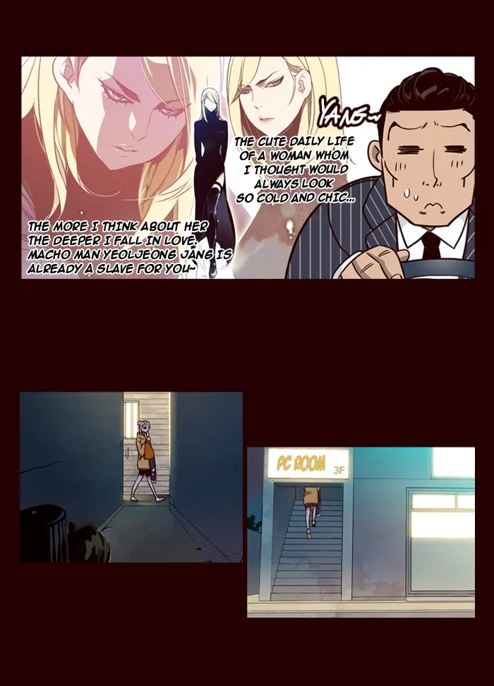 Girls of the Wild’s page 7