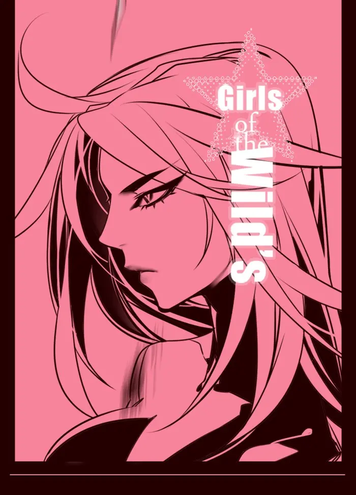 Girls of the Wild’s page 1