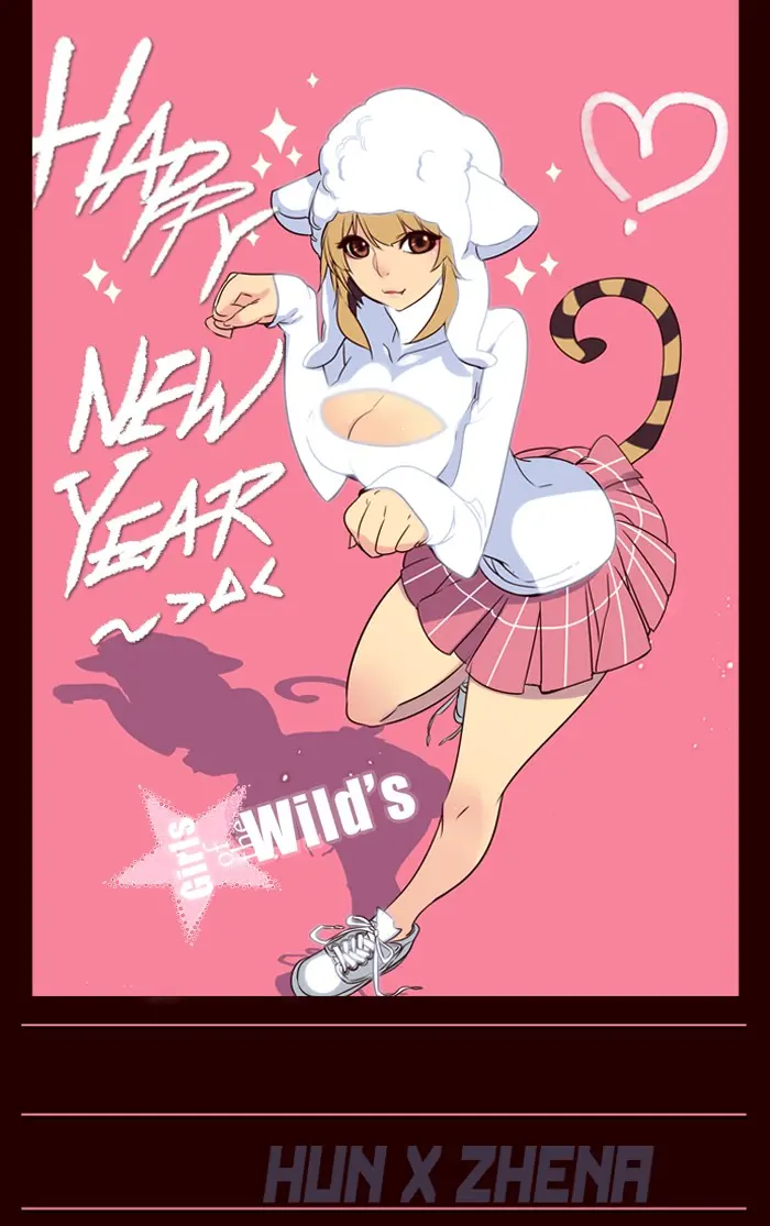 Girls of the Wild’s page 1