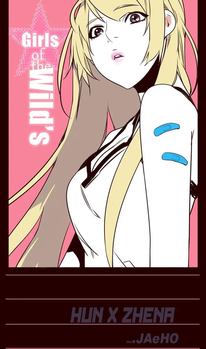 Girls of the Wild’s page 1