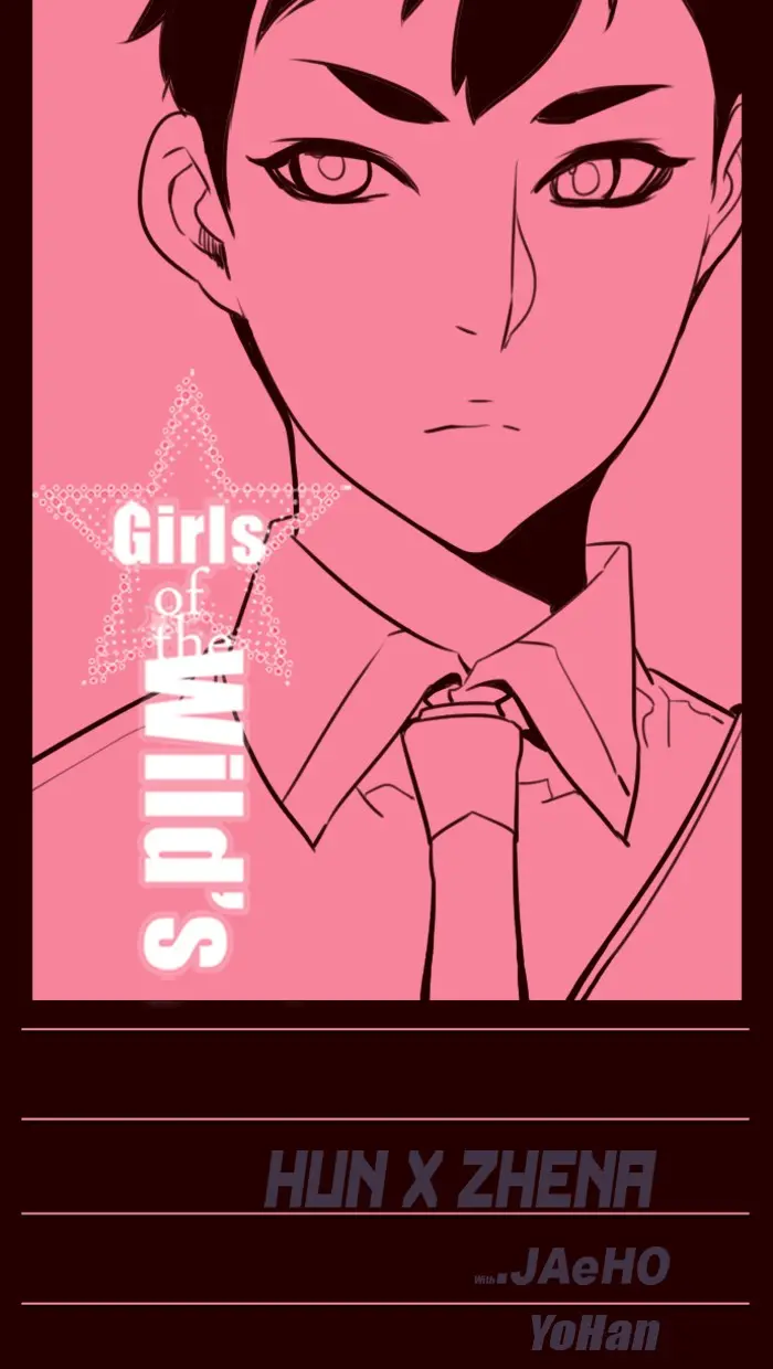 Girls of the Wild’s page 1
