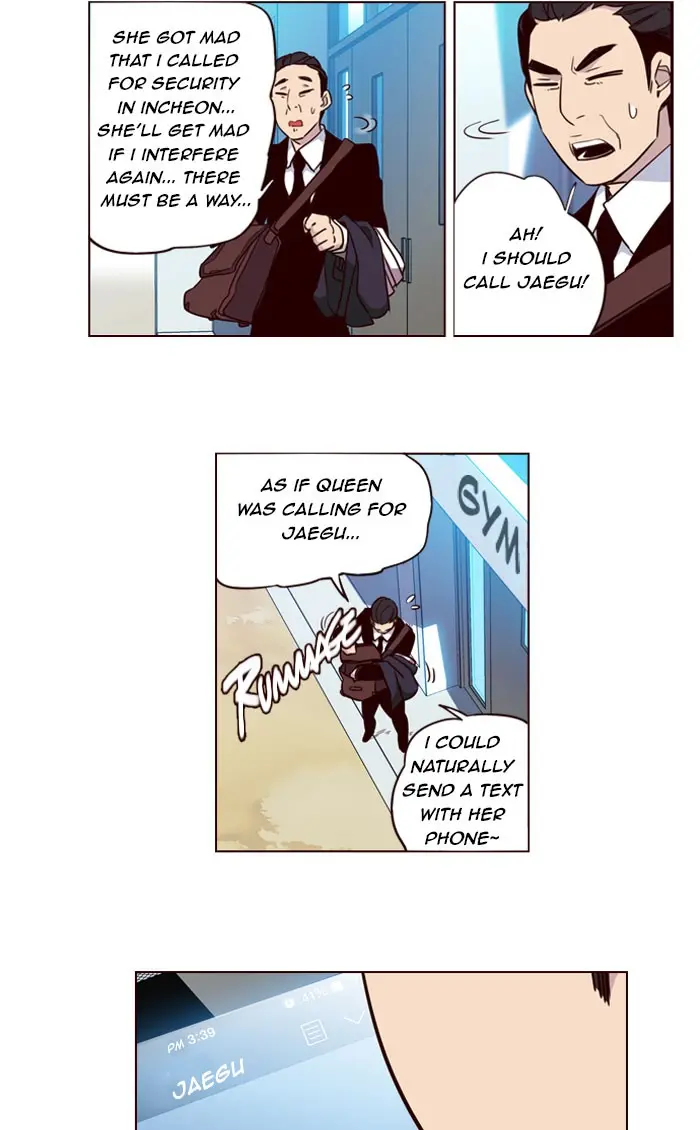 Girls of the Wild’s page 11