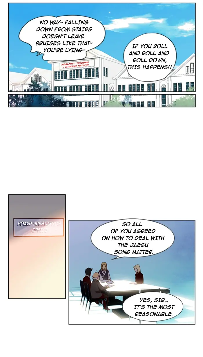 Girls of the Wild’s page 25