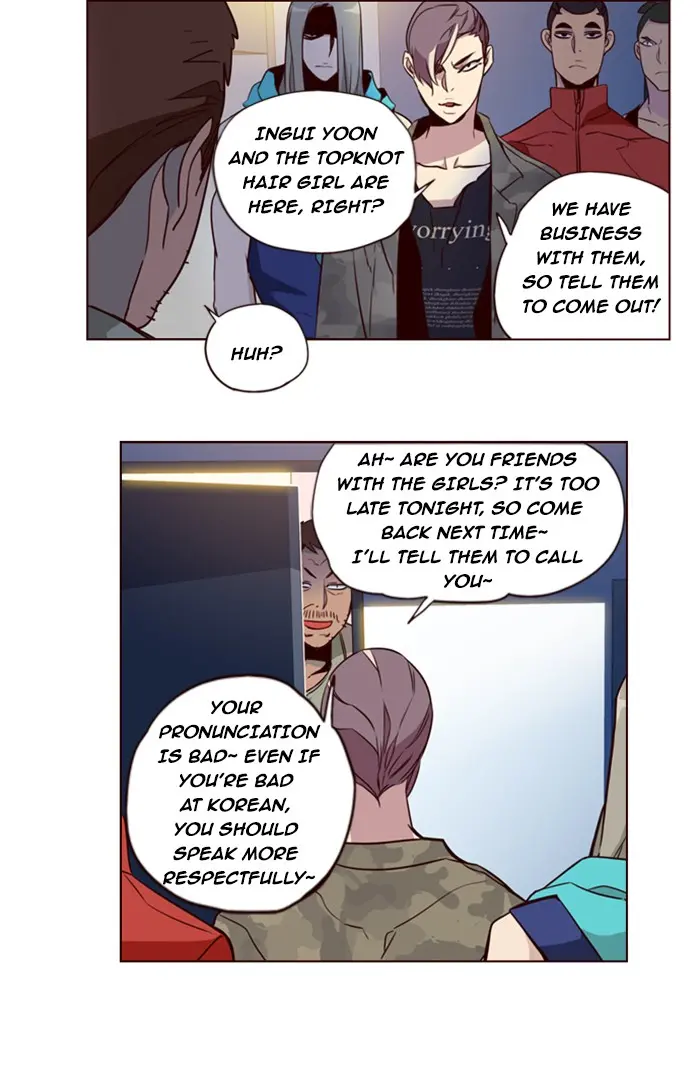 Girls of the Wild’s page 18