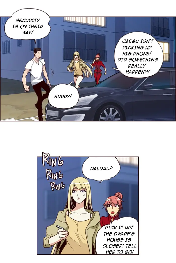 Girls of the Wild’s page 27