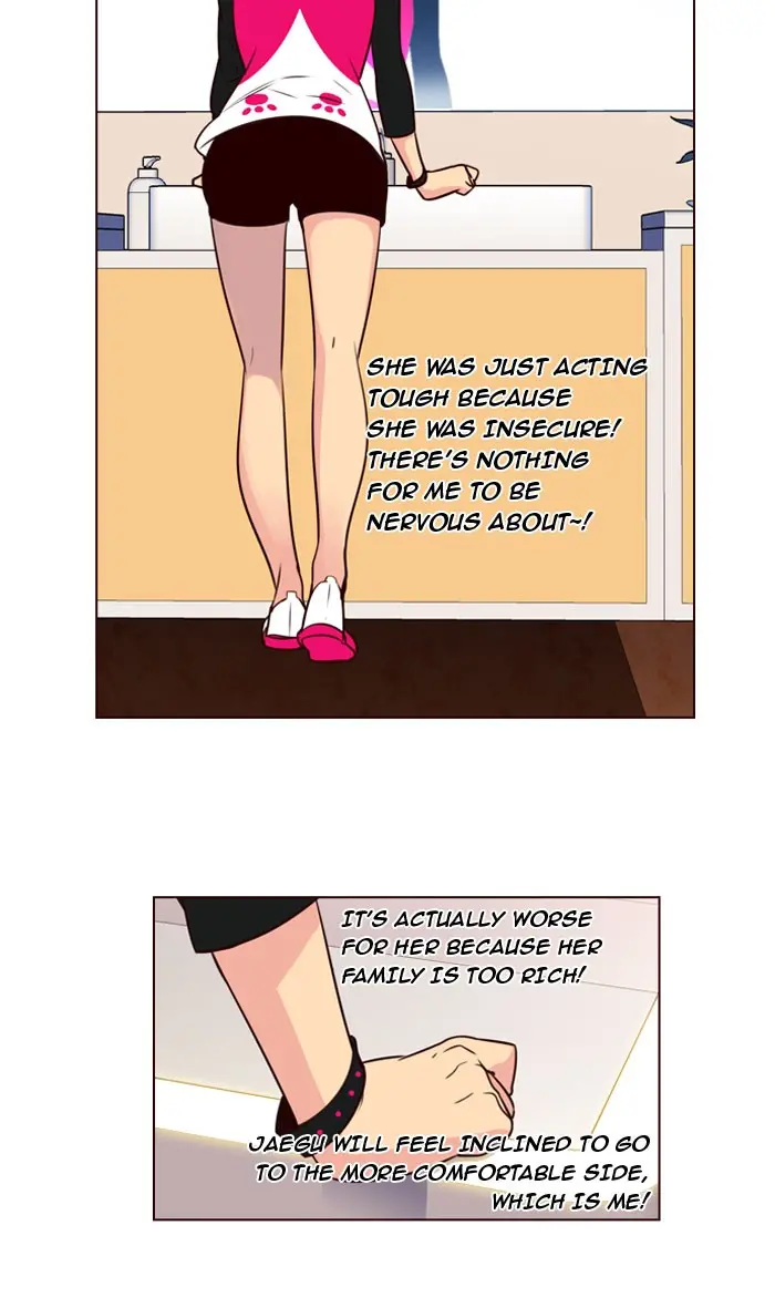 Girls of the Wild’s page 4