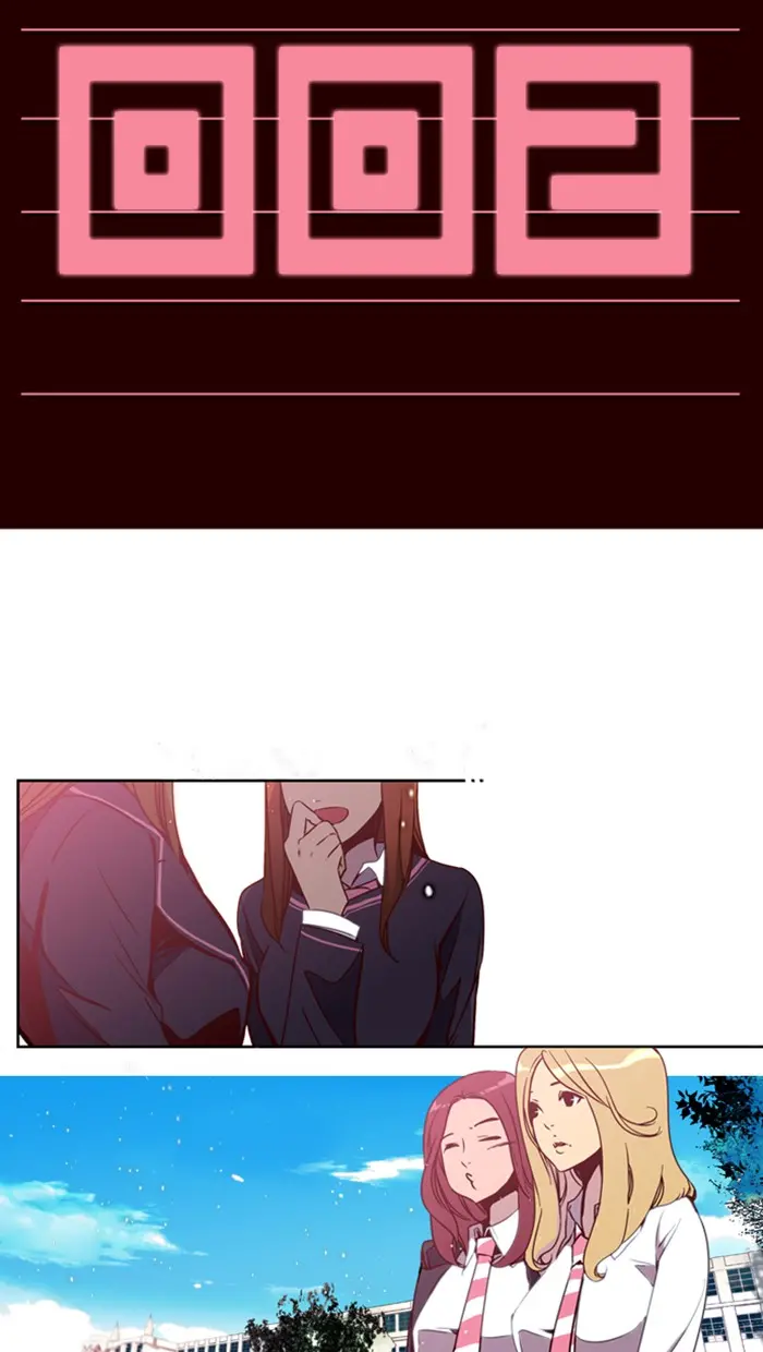 Girls of the Wild’s page 2
