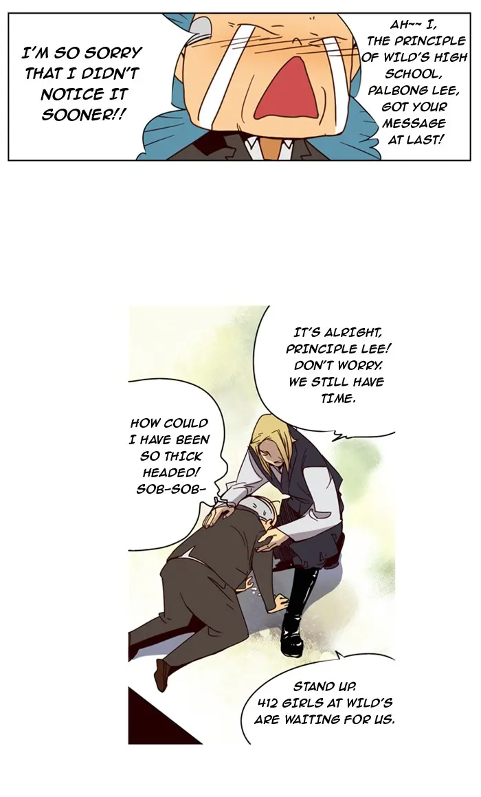 Girls of the Wild’s page 15