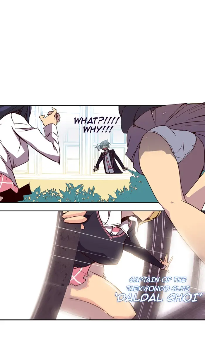 Girls of the Wild’s page 27