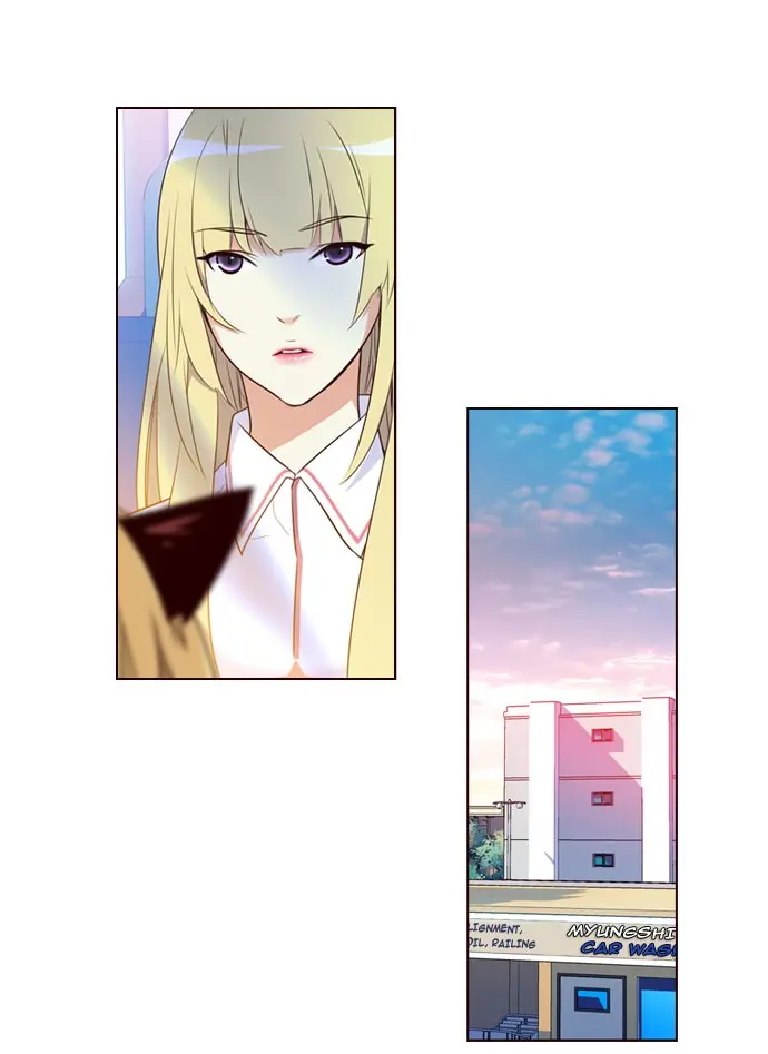 Girls of the Wild’s page 16