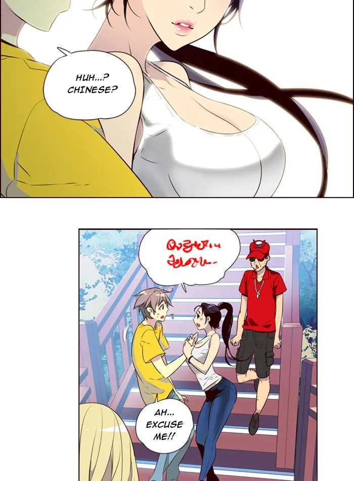 Girls of the Wild’s page 27