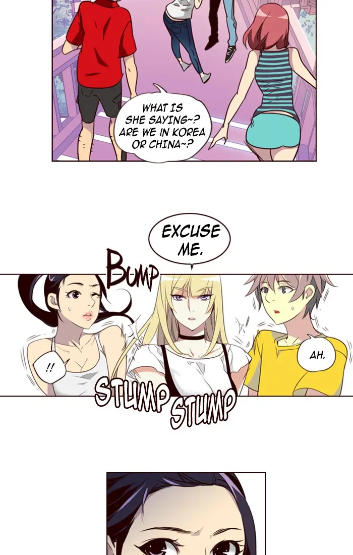 Girls of the Wild’s page 4