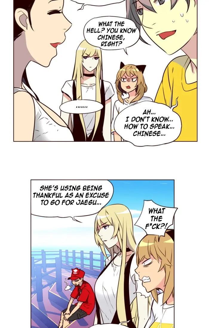 Girls of the Wild’s page 11
