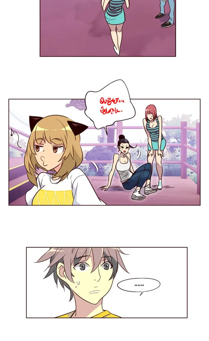 Girls of the Wild’s page 15