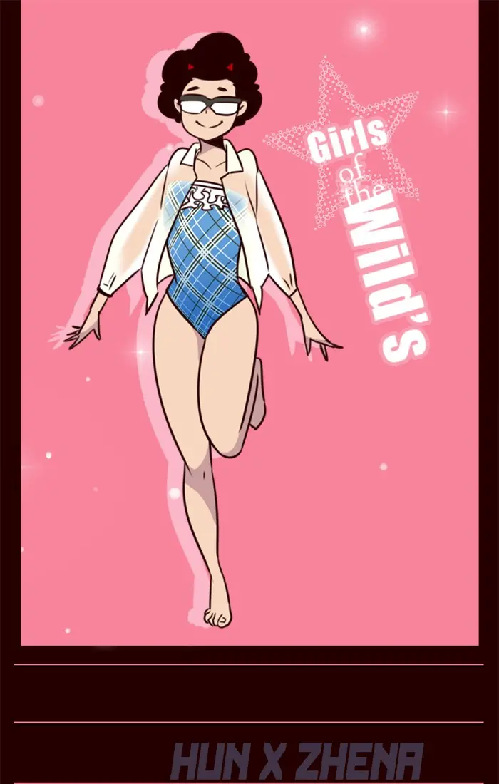 Girls of the Wild’s page 1