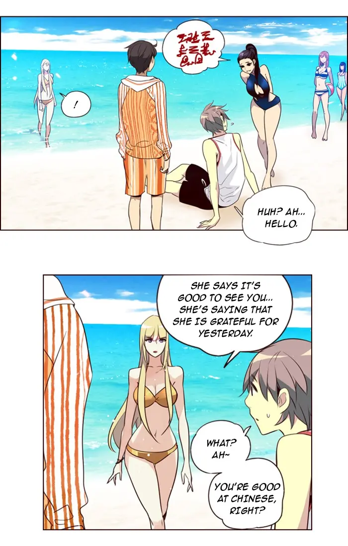 Girls of the Wild’s page 31
