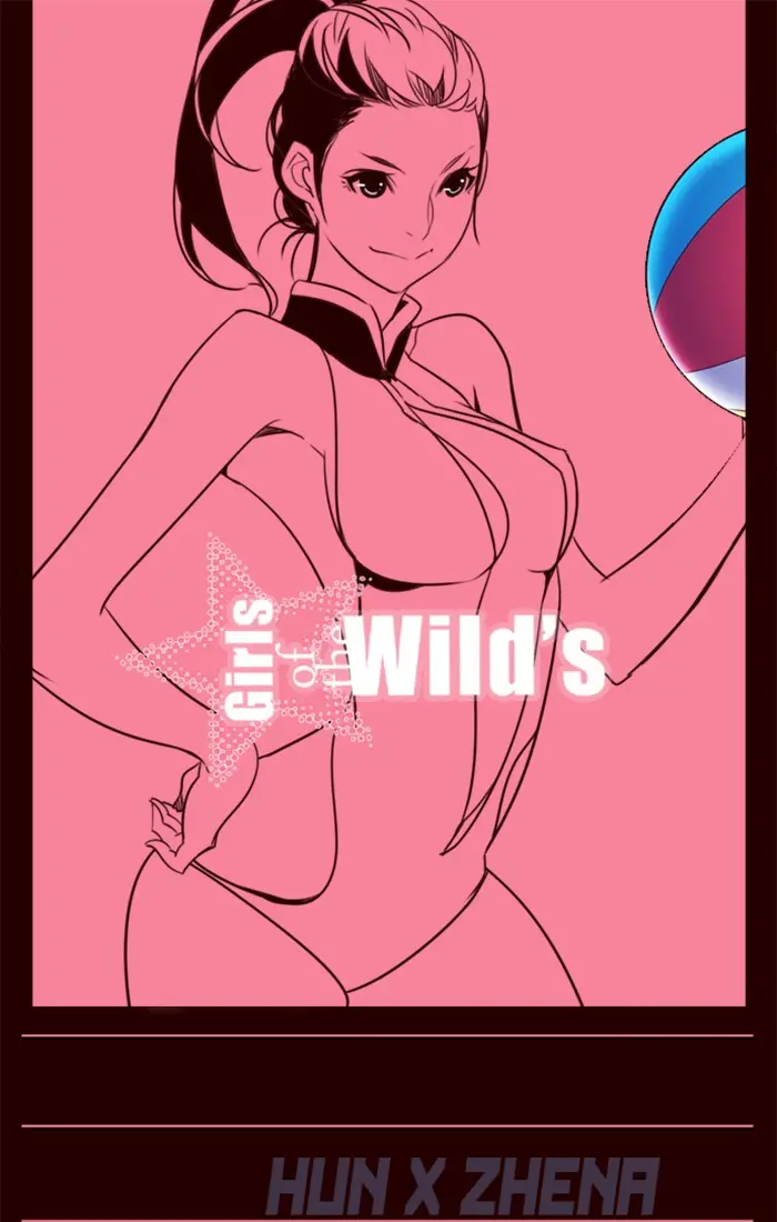 Girls of the Wild’s page 1