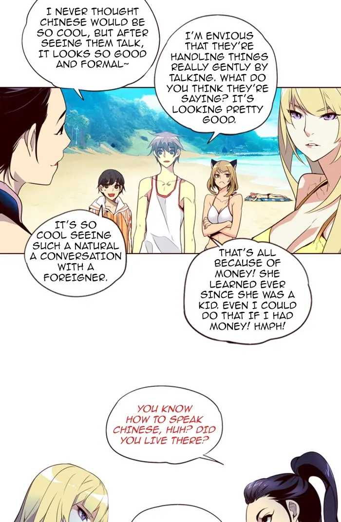 Girls of the Wild’s page 7