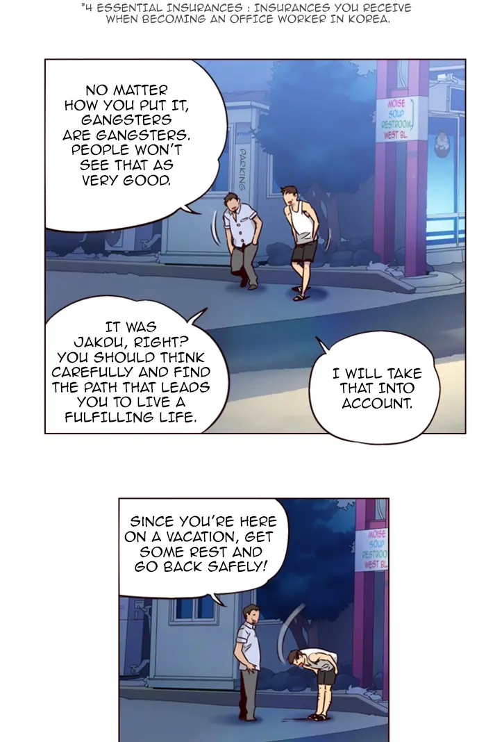 Girls of the Wild’s page 5