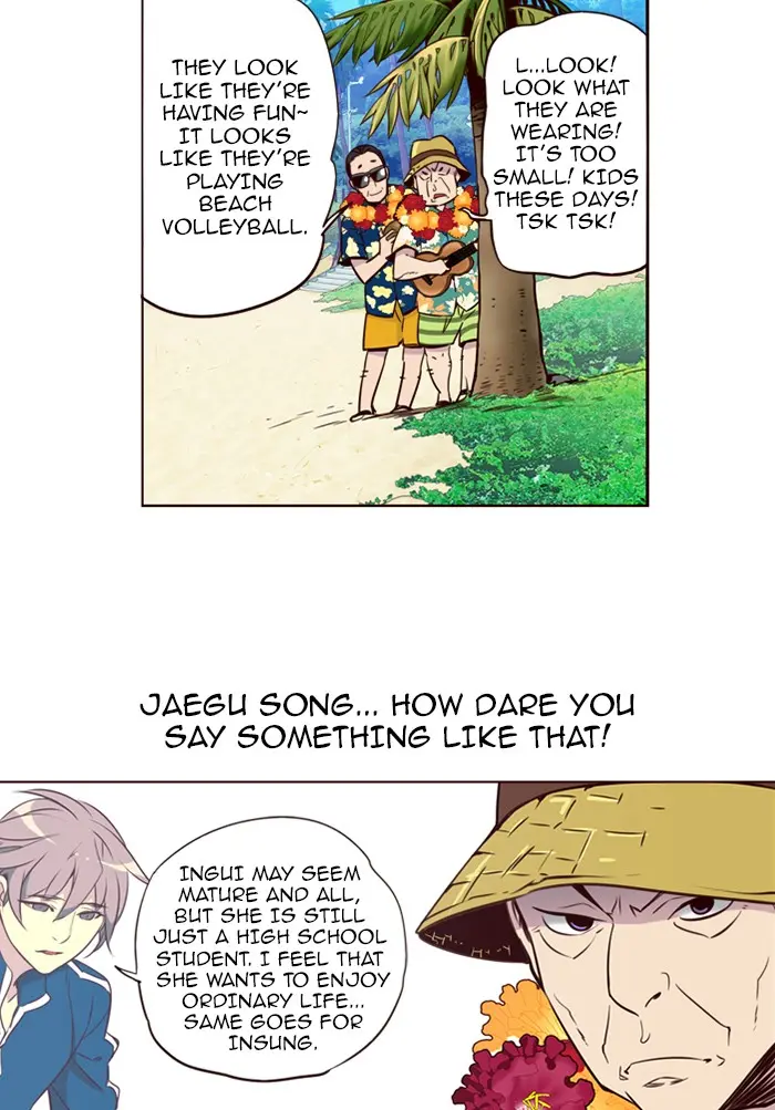 Girls of the Wild’s page 23