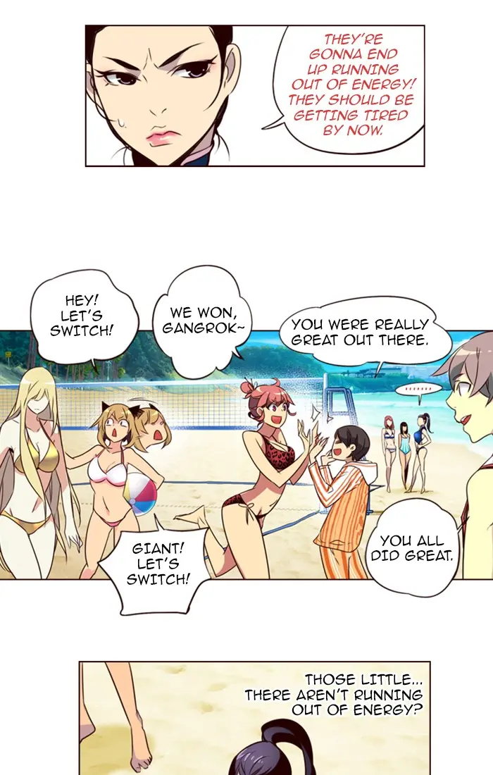 Girls of the Wild’s page 26