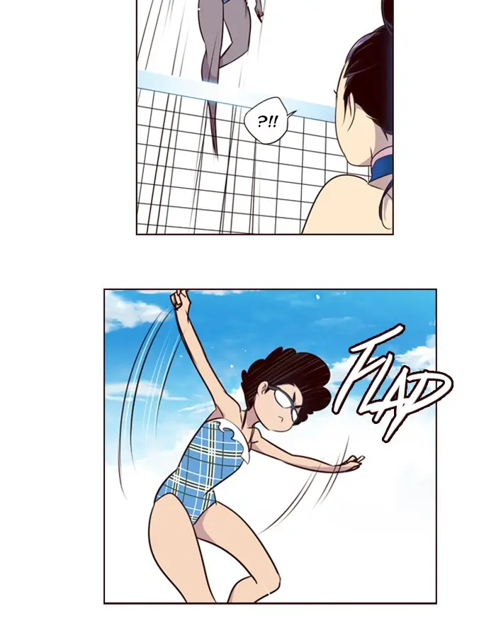 Girls of the Wild’s page 32