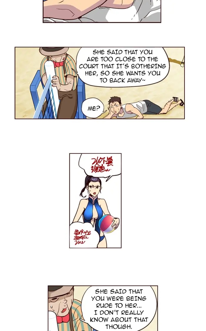 Girls of the Wild’s page 7