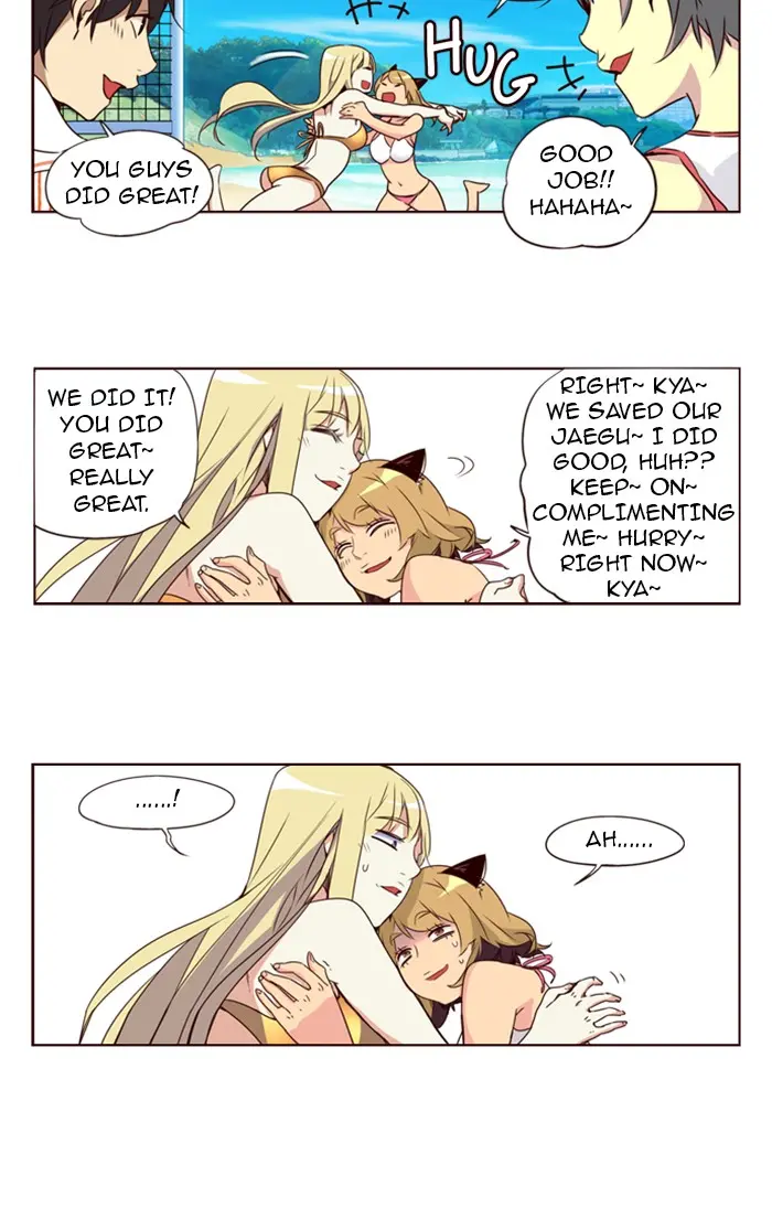 Girls of the Wild’s page 23