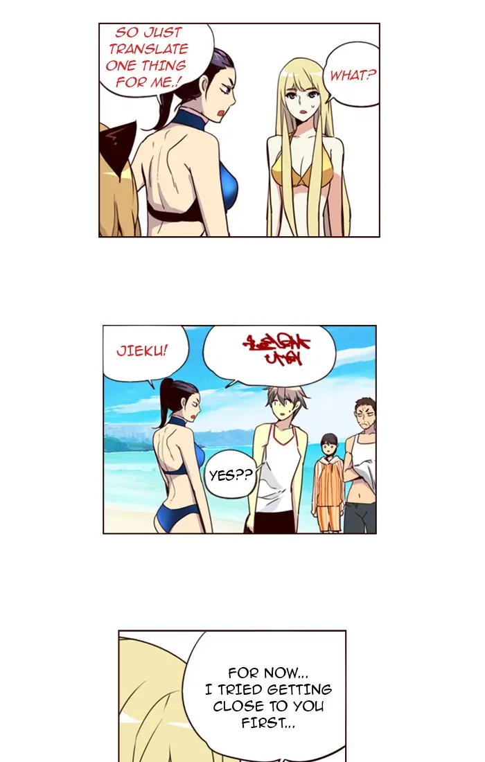 Girls of the Wild’s page 27