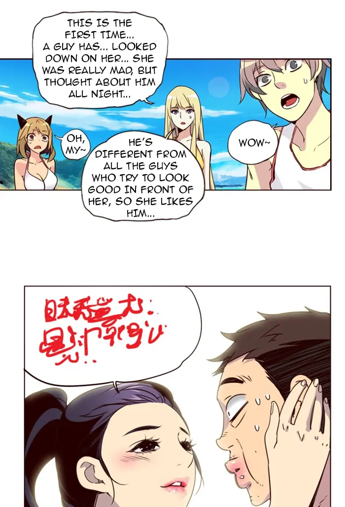 Girls of the Wild’s page 33