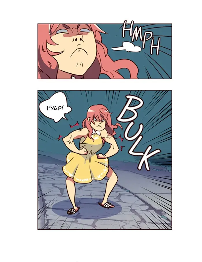 Girls of the Wild’s page 14