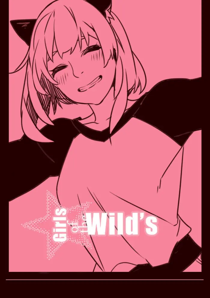 Girls of the Wild’s page 1