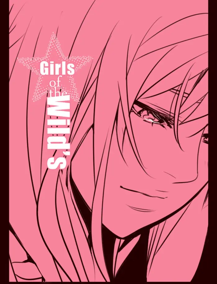 Girls of the Wild’s page 1