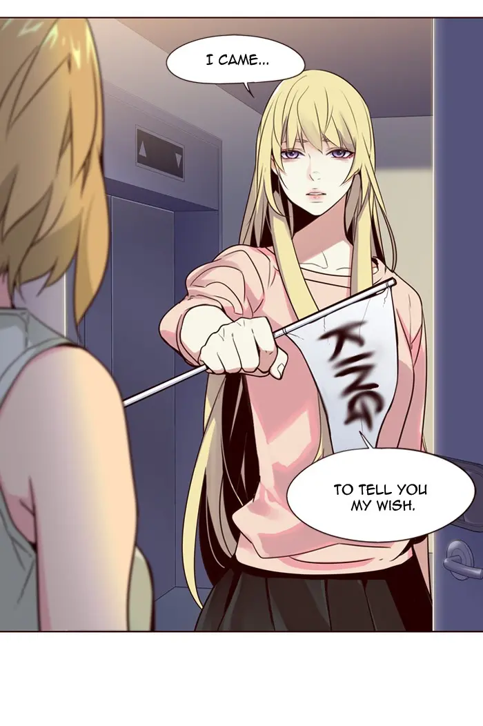Girls of the Wild’s page 42